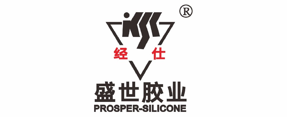 盛世膠業